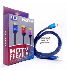 Кабель HDMI 4K HDR 3m